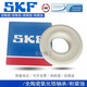 SKF Swedish ceramic bearing zirconia high temperature resistant 6300 6301 6302 6303 6304 6305 customized SKF 6300CE-2RS1