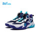 361 strong men children's basketball shoes summer practical training for teenagers hard-ground knob basketball shoes purple 38