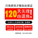 XMSJ合力叉车加长叉套货叉加长臂5/6吨半延长叉脚套筒10/12/14mm 10mm335T13555mm18m