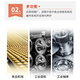 顶昇舒泊润21030/41150/41160/41050/51010/12004轴承齿轮多用途润滑脂 白色【舒泊润41160 400g/瓶】
