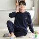 MEIJILAI PAJAMAS Spring et automne Coton Pure Coton Longs à manches longues Coton Men's Cotton Automne et hiver Thin Casual Outfit Costume 29018 XL (hauteur 175-180 Poids 140-160)