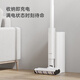 Panasonic Wireless Handheld Staubsauger Automatische Staubsammlung One-Stop Reinigung Haushalt Sterilisation Kostenlose Staubbeutel ohne Reinigung und Müllentfernung KC1 Upgrade Model SKA10W