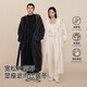 Xingmian Show Hat Pajamas Couple Pajamas Three-piece Set Autumn and Winter Double-sided Velvet Home Warmth Thickened Home Clothes Autumn and Winter Women's Style - Cream White Three-piece Set XL (Female 130-150 Jin Jin equals 0.5 kg / Male 140-160 Jin Jin equals 0.5 kg)