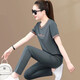 OU Yushan Sportset für Frauen Sommer dünn 2025 Neue Mode Loose Round Neck Kurzarmhose Casual Zweiköpfige Set 6630 Model Prince Blue 2xl geeignet für 120-129jin [Jin ist 0,5 kg]
