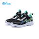 361 children's shoes children's running shoes 25 autumn boys and girls 3-14 years old cushioning campus sports shoes black 36