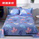 
Bedding fabric 4 meters a large piece of wide sheets and quilt cover printed fabric grinding jersey cloth 3883 powder-4 meters*2.3 meters
