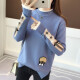 Yueying Knitted Sweater Women's Loose 2021 Autumn and Winter New Women's Clothing Slim Student Pullover Cartoon Sweater Women's Shirt Inside Student Knitted Top Blouse Bottoming Shirt Women's Suit Women's Blue (No Velvet) L (105-115Jin [Jin is equal to 0.5 kg])