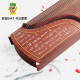 Dunhuang brand Dunhuang Guzheng beginner children's grade exam Guzheng small Guzheng professional playing instruments 696/689/694 694T calligraphy + full set of gift bags