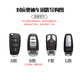 Schnellveröffentlichung Audi A4L Key Cover Q5L Car A5 Dediziert A6L A3 Q3 Q2L Q7 A8 A7L Herren Q4TRON -Schnalle F Styient Starry Sky Black + gewalttätiges Bärengeflecht Seil keine Spezifikationen