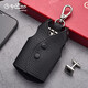 Jinlilai key bag for men and women key bag genuine mini multi-function keychain for delivery to others simple and small new style black