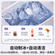 松下（Panasonic）【国家补贴20%】Xtra蔓越莓300升家用小型冰箱三开门超薄无霜自动制冰【一级能效】NR-XC30A2A-S