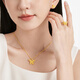 Chow Tai Fook Golden Butterfly Butterfly Pendientes dorados (Tarifa de trabajo de 360) alrededor de 2.3g EOF1371