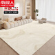 
CLCEY carpet living room 2024 new cream style sofa carpet free washing and erasable bedroom light luxury large area waterproof Jihe-15938 300*400cm (suitable for U-shaped sofa customization