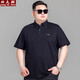Fat big-size men's polo shirt, large size mercerized cotton short-sleeved plus fat plus larger lapel T-shirt, fat business loose half-sleeved <6625 style> light apricot color 6XL recommended weight 220-230