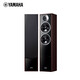 Yamaha Home Theatre NS-71 5.1 Kanal Home Theatre Karaoke Audio Home Verstärker-Lautsprecher Kombination Dolby Atmos F71 Hauptredner (Walnut)