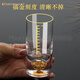 Montrachet gold-marked white wine cup set, one or two crystal glass gold foil cups, household two or two scale Jinshan small wine glasses, 1 or 2 cups, 1 piece, Jinshan cup 50 ml