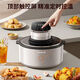 Jiuyang Air Fryer KL55-VF739 No need to flip the household intelligent multi-functional visual body steaming, baking and frying machine VF736 [Dun Ash] 5.5L