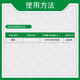 Guoguang Buluo Fangsu 24 2,4-D Sodium Plant Growth Regulator 2.4-d Tomato Flowering and Fruiting 1g*3000 Bags Full Box