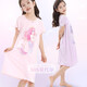 Duomiaowu girls nightgown children's spring and summer new style modal thin pajamas medium-large children summer princess wind and ice silk home clothes suspender nightgown A style purple QLH11949 150