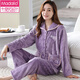 Modale Mutter Pyjama im mittleren Alter der Frauen im mittleren Alter von Frauen im Winterkorallen Fleece-Kleidungsstück mit Samtflanell warm und lose KQ3291 M (155 cm-95jin [Jin gleich 0,5 kg])