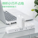 Bull (BULL) new national standard socket/wire board/plug/row plug/wire board/drag board 8-position main control switch 1.8 meters GN-R5440