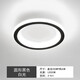 Yilin simple modern aisle light corridor small light creative entrance porch balcony light embedded concealed surface mounted ceiling light round black white light 20W/surface mounted