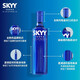 深蓝（SKYY）深蓝伏特加 SKYY VODKA 蓝天伏特加 原装进口洋酒烈酒基酒调酒 深蓝伏特加 750mL 2瓶