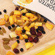 Mixed Dried Fruit Preserved Fruit Office Snacks 6-in-1 1 Bag
