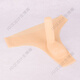 
Ye Zimei men's transparent latex panties sexy thongs men's sex panties Yiyang pants bag one piece of men's transparent sexy UU safety pants flesh color