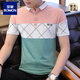 Romon Silk Silk Camiseta de manga corta Summer's Summer Style Corean Korean Lapel Polo. Camisa Ropa de solapa Camiseta de algodón de media manga para hombres 1301 Apricot M 90-105 Jin [Jin equivale a 0.5 kg]