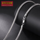 Centennial Baojinxiang platinum necklace for men and women, novel and simple pt950 platinum necklace for men, fashionable men's space gift, M buckle 15.9-16.1g 50cm 2.6mm