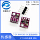 GY-BME/BMP2803.3V-5V temperature and humidity/atmospheric pressure sensor module GY-BMP280-5V soldered pin header