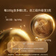 President Beijing Tongrentang Ganoderma lucidum spore powder capsules give gifts to enhance immunity and elders to parents Six bottles (180 days)