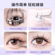 Beauty Skin Segmented Lazy Lower False Eyelashes (10 rows of small flame lower eyelashes) natural simulated grafted eyelashes MF8327