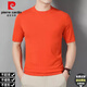 Pier Cardin Cardigan Camiseta de manga corta Camiseta redonda de cuello redonda, suéter de cárdigán delgado de los hombres de otoño y invierno camisa de base de mante manga de manteos 12121 Camel oscuro 180/120 [recomendado 155-170Jin [Jin iguala 0.5 kg]]