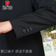 
Pier Cardin autumn middle-aged and elderly long windbreaker men's knee-length fleece jacket spring and autumn dress daddy mid-length coat dark gray long spring and autumn single coat L 175