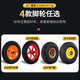 Renjuyi truck extra thick transport cart cart cargo trolley pull truck two-wheel tiger car trailer folding load-bearing heavy wheel practical medium-sized model with 25 cm thickened inflatable wheel
