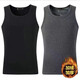 Cexi thermal vest men's underwear vest solid color plus velvet thickened winter vest base sleeveless underwear to keep warm black + dark gray XL - recommended 110-130Jin Jin is equal to about 0.5 kg
