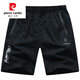 
Pierre cardin solid color shorts men's summer sports wear casual big shorts pure cotton home outdoor five-point pants trendy beach pants 9227 dark blue 2XL 155-175Jin [Jin equals 0.5 kg]