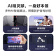 萤石摄像头C6C2K星光夜视智能家居云台室内摄像头监控器家用无线wifi手机远程高清4mp 新C6c  【500万旗舰版】 32G高速卡【下单升级64G】