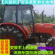 
Suitable for Kubota tractor glass M704 754 854 954 1004 cab glass tempered glass Right side window glass