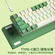 B.O.W Hangshi G68 wired mechanical keyboard, customized hot-swap mechanical keyboard for e-sports games, office and home mixed color backlit keyboard, green and white tea shaft