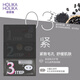 Holika Holika (Holika Holika) Blackhead Remover Pig Nose Patch Enhanced Edition 5-Piece Peel-off Trilogy T-Zone Care Extract Acne Remover Men Korea
