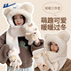 Pull back cute little bear hat for women, winter scarf and gloves, one-piece hooded cycling warm thickened velvet three-piece set, plush hat, beige, bear style, one size fits all