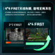 Xunyou Acceleration Box 5G Gigabit Network PS5/Switch2/Xsx Host Game Online Download Accelerator Box Pokémon SVIP Annual Card Membership Package Ultimate Edition
