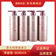 MANVY Borui Ya Hair Mask Zhizhen Shampoo Care Hydrating Oil Care Cream Italy imported shampoo No. 3 Shampoo + No. 4 Conditioner 730ml*1 set