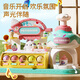 Bets Toys Children's Girls Girls de 3 a 6 años 4 Play House Ice Cream Stura de helado Princess Birthday Gift 5 Regalo de año nuevo Linda heladería Rabbit 36 ​​Mud / 12 piezas