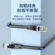山泽 六类网线 CAT6类千兆网络连接线 工程家用电脑宽带8芯双绞金属屏蔽头成品跳线 黑20米 GWD6200