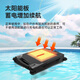 Philips swimming pool surface automatic cleaning robot solar skimmer intelligent swimming pool cleaning machine leaf collector free 3-meter salvage telescopic pole (consult customer service)