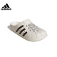 
Adidas men's and women's shoes summer ADILETTE CLOG sneakers casual slippers JH 9849 UK6.0 size 39.0